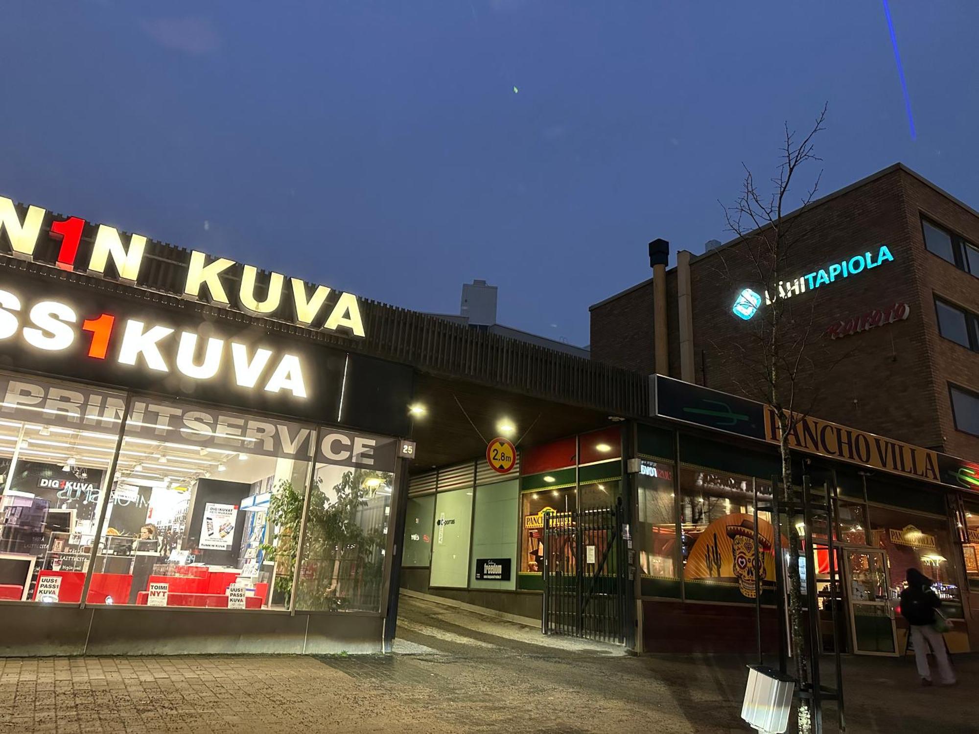 רובניימי Aurora City View Suite מראה חיצוני תמונה
